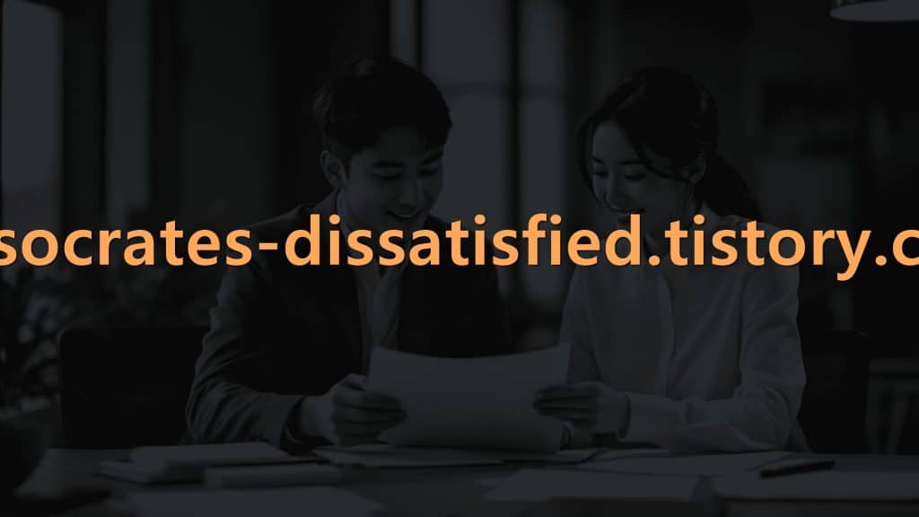 https://socrates-dissatisfied.tistory.com/152